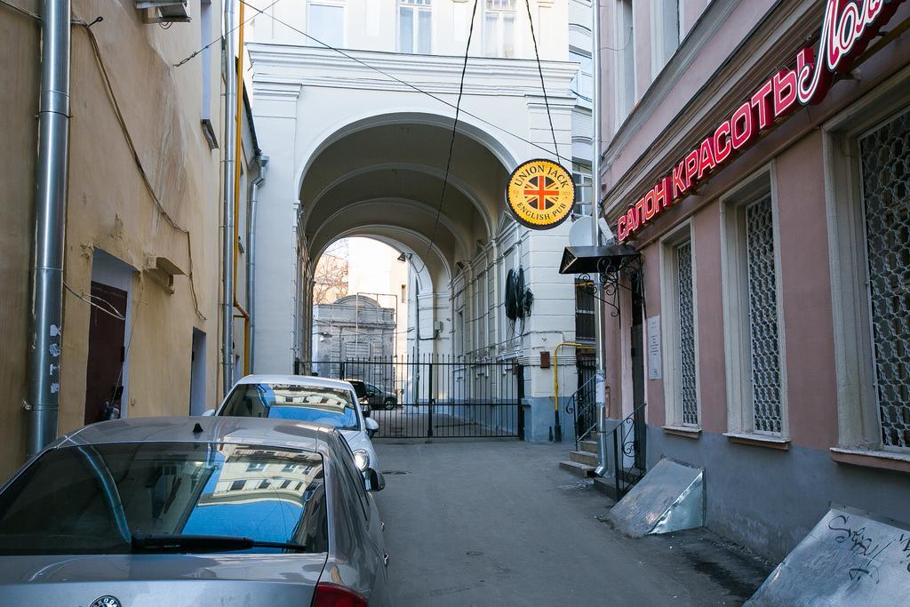 Siberia Mini Hotel Moscow Ngoại thất bức ảnh